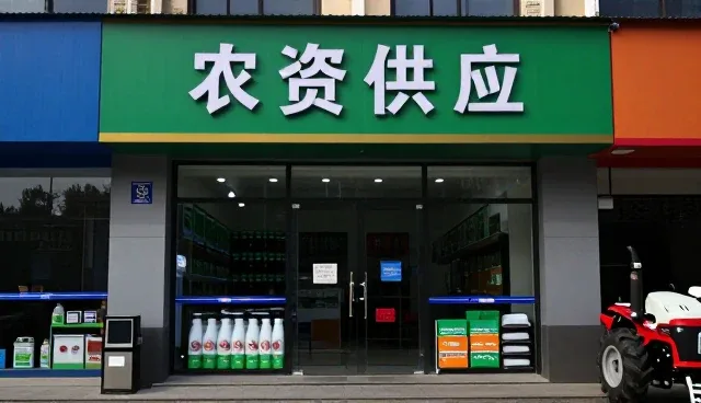 基地合作中的性能差异与适用条件分析